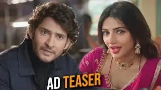 Super Star Mahesh Babu, Sreeleela AD Teaser | SSMB29 | Everyday Cinema