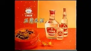10秒定格賀年廣告合集 part 3/4