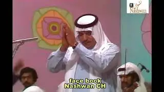 عبد المحسن المهنا   عوافي