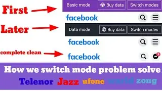 Facebook buy data problem solve || How to remove basic mode Facebook || Facebook free mode off/opt.