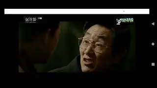 Snowdrop ep 6 cut 1 PLAN B