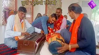 बाबा जाहरवीर जन्म #स्वर नेमी लाल चैतन्य 
