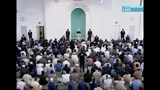 Urdu Khutba Juma | Friday Sermon 5th December 2014: Essence of Obedience and Submission
