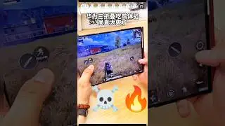 Huawei Mate XT ultimate PUBG playing👽 #shorts #pubgmobile #freefire #gaming #huawei #gamplay