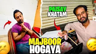 Galy Me Paisay Nahi 😔 | Murghi Wale Ki Last Warning | Aaj Toot Gaya”