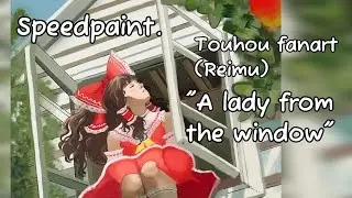 Speedpaint - Touhou Reimu Fanart