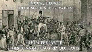 &Agrave; Cinq heures, nous serons tous morts, Une histoire tactique de la Barricade (1/2)