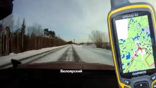 Зимник Белоярский.mp4