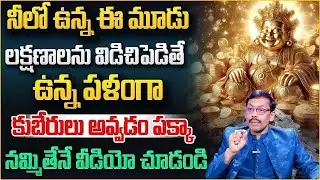 Powerful Affirmation For Money Attraction | Law Of Attraction | Money Management | JKR Money Mantra