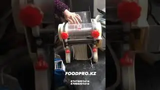 Тестораскатка для лагмана