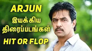Actor Arjun Directed Movies | Hit or Flop | #Nettv4u