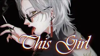 ♪Nightcore ↬ This Girl ↬ KDrew (Lyrics)