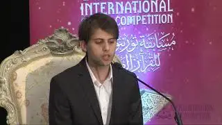 Germany Competitor -TIQC 2019