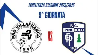 VILLANS 2-0 Pinerolo (HIGHLIGHTS) 9^ Giornata Eccellenza Girone B (Piemonte)