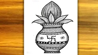 Navratri kalash Drawing || Kalash Drawing || Pooja Kalash Drawing || Navratri Drawing  #navratri  