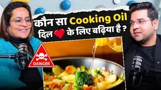 Which Oil is Best for Heart Health? | Expert Analysis on Healthy Cooking Oils  #hearthealth