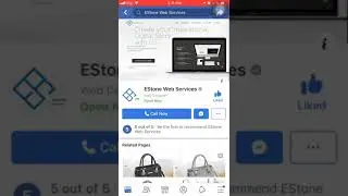 eStone Services Facebook page -- One Stop Solution