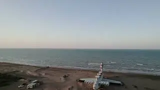 Sunset view over the sea
