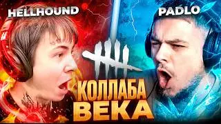 ЛЕГЕНДАРНАЯ КОЛАБА &mdash; HELLHOUND и ThePadlo