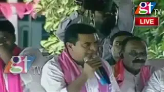 K.T.Rama Rao Speech at  Ramnagar Musheerabad Constituency | GT TV