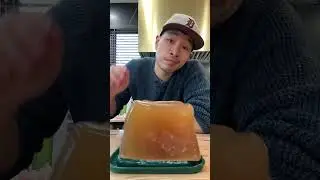 Beef Tendon