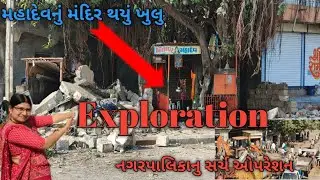 #explorer || jamraval ma footpath par aaveli dukano padvanu saru karvama aavyu