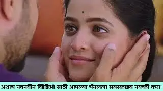 पारूने घेतला मालिकेतून ब्रेक? | आहे हे खास कारण ! Paaru Zee Marathi #marathiserial #marathi 