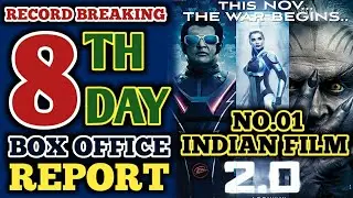 2.0 8th Day Box Office Report | Rajinikanth | Akshay Kumar | Robot 2.0 | 2.0 8th Day Collection