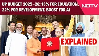 UP Budget News | UP Unveils ₹8.08 Lakh Crore Budget With Focus On Tech & Tourism