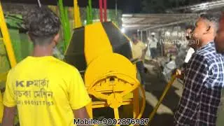 100% Original K P Lift, Cement concrete mixer machine and hand cart Manufacturer Berhampore MSD