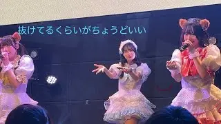 『PASSGATE 大感謝祭』 抜けてるくらいがちょうどいい   @梅田BANGBOO  2025.12.29