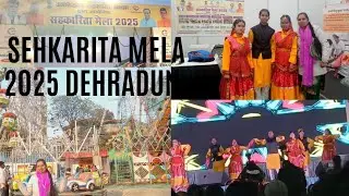 मेले मे दिखा अपने 🥰पहाड की कुछ खास चीज🤗 ये सब देखकर बहुत 🥰अच्छा लगा #mela #devbhoomiuttarakhandvlogs