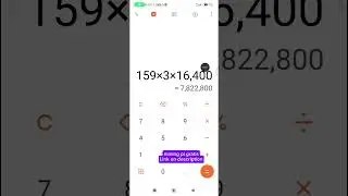 Cara Nambang Coin Pi Setelah Listing Di Beberapa Exchange #miningpi #picoin #pinetworknewupdate 