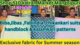 Shop 510 katran market Mangolpuri|biba,libas,Fabindia,chikankari handblock & kalamkari patterns