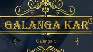 GALANGA KAR G.6 Sec.1 RxWu