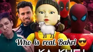 I ubgrade udit edit video . Who is real goat😎 or bakri😂 thanos rare moment