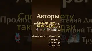 кто спорит тот говна не стоит #вечер #крутоевидео #эстетика #эстетичноевидео #cat #maxwell