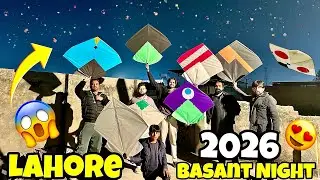  Lahore Basant Night 2026 😍 Lahore Ny Sary Record Toor Diye 😱 Millions of Kites on Sky 💥 