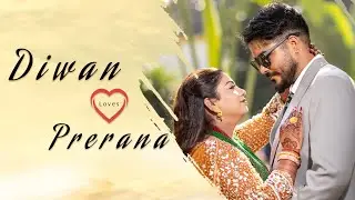 DIWAN & PRERANA | CINEMATIC POST WEDDING VIDEO 2082 |  | MULTIFRAME HOME ENTERTAINMENT |