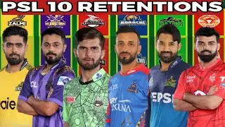 Psl 2025 retention | Psl 10 All team retained players list | Psl 10 all team squad | psl 10 schedule