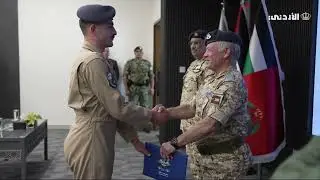 جلالة الملك عبد الله الثاني يفتتح سرب تدريب القتال الجوي التدريبي في قاعدة الشهيد موفق السلطي