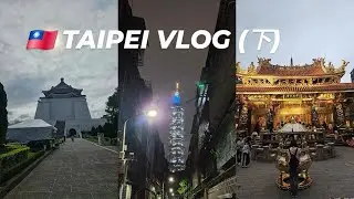 🇹🇼 12월 3박 4일 대만 타이베이 여행 (下) : 융캉제, 중정기념당, 타이베이101 뷰맛집, 닝샤 야시장, 타오위안 공항 (feat. 맛집)