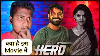 Hero (2021) Movie Review: Kantara Star Rishab Shetty ka Khatarnak Avatar! 🔥