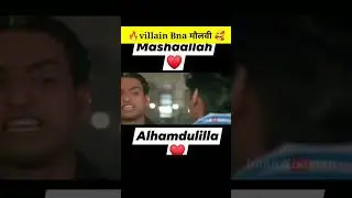 😮Phool Aur Kaante Villain Arif Khan #imankibaten #youtubeshorts #shorts