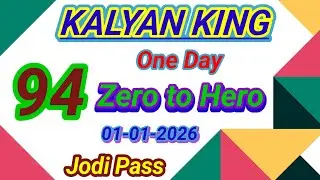 Kalyan Otc 01-01-2026 | Kalyan Fix Otc | Satta Matka | Kalyan Otc Dev 