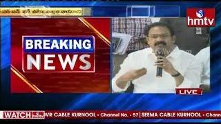 AP Health Minister AllaNani Press Meet Over Coronavirus Alert | hmtv