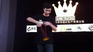 Team KingYoStar - Zhao Chen