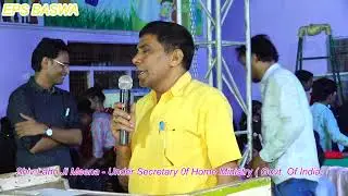 Awesome speech by Under Secretary of Home Ministry (Govt. Of India) - Shiv  Lahri Ji Meena