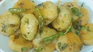 Suji poha bites || बच्चों के लंच बॉक्स के लिए बनाये  हेल्दी सूजी पोहा बाइट्स ||