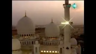اذان المغرب مسجد الشيخ زايد